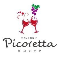 Picoretta